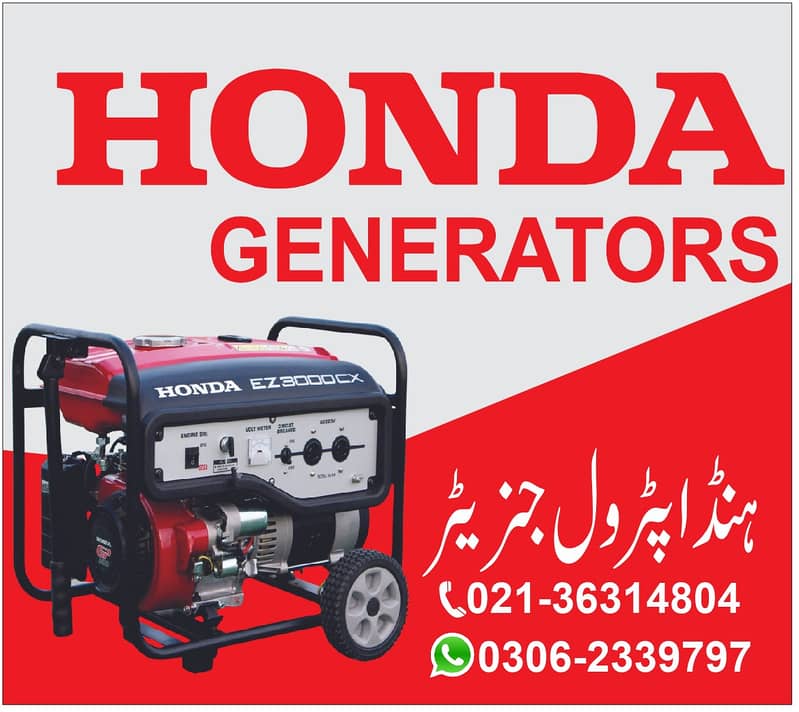 Honda Generator 2.5 kva for sale 0