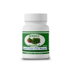 Herbal Hills Moringa Tablets: Your Natural Health Companion
