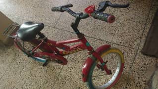 kids cycle