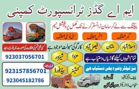 Movers & Pickers Goods Transport Service,Mazda Shahzor Pickup For Rent