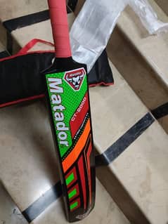 matador fibre cricket bat