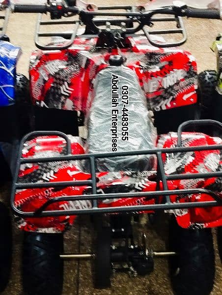 Dubai used quad atv bike  107cc for sale deliver all Pak 9