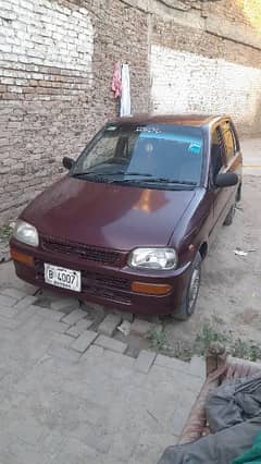 coure car for sale