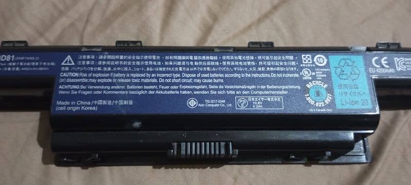 Acer laptop battery here, Good Condition 1