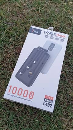 j-cell power bank