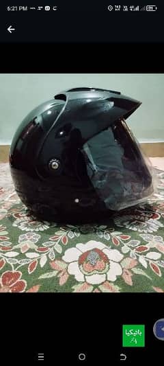 new helmet fancy