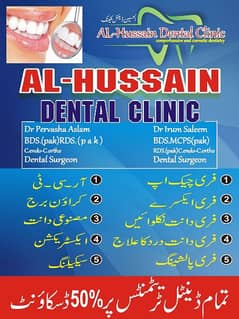 Need expert BDS Doctor / expert Dental technician