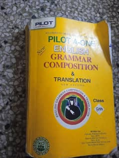9 class Pilot A-One Grammar composition and translation