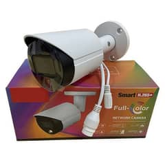 4 Mp ip camera  system CCTV