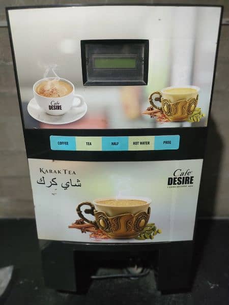 coffee machine 0