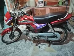 Honda CD 70 Dream in Good Condition is Up for Sale