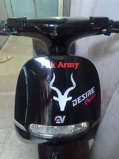 I am selling my Scooty phone number 03345029549/03341533748