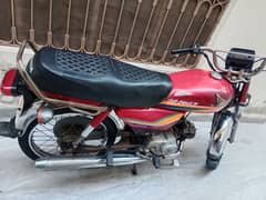 Honda cd 70ti engine 10 by 10 Sindh number ha