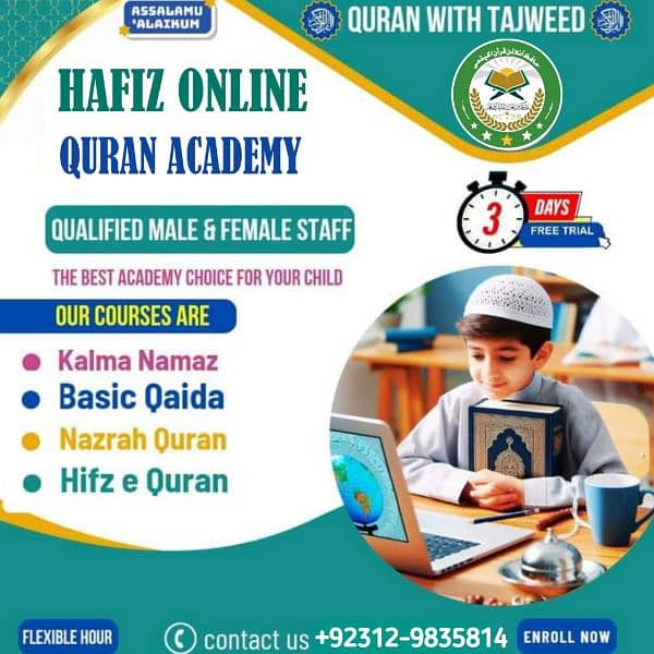 learn holly Quran 1