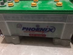 Phonenix 210 big battery ups