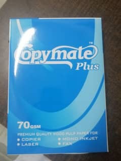 Copymate Plus Paper A4 70 grams