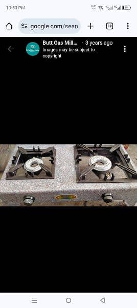 Stove Wholesalers 5