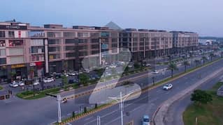 450 -E Commercial file for sale in DHA 9 Town