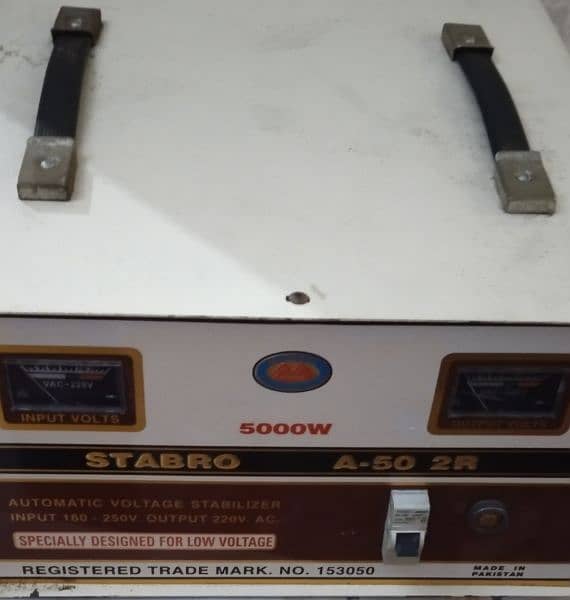 Heavy Duty Stabilizer 5000 Watts 0