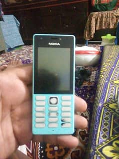 Nokia 216 best fone