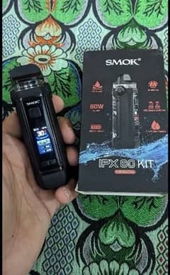 smoke ipx 80 kit