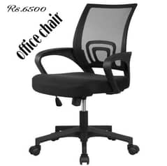 Important Computer chair / Office chair