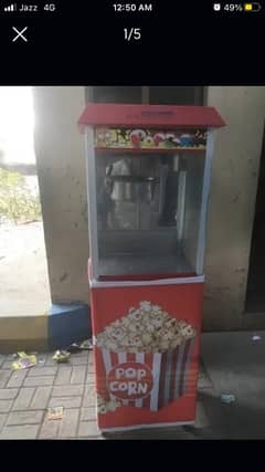 electric popcorn machine 0