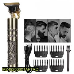 Professional Rechargeable Hair Clipper | Free Delivery