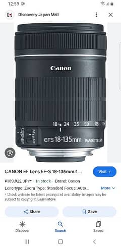 canon 18 135 for sale