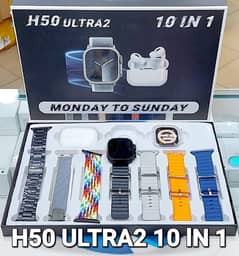 All watches available h different prices not a same price