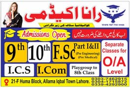 Rana Science Academy  huma block iqbal town