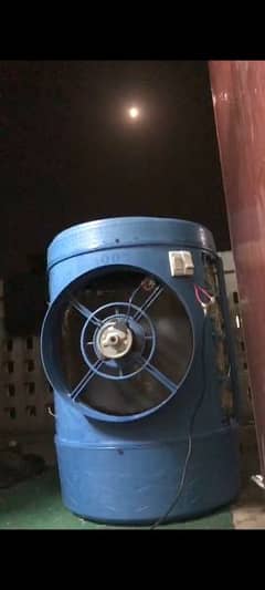 Tajiks Air Cooler; imported