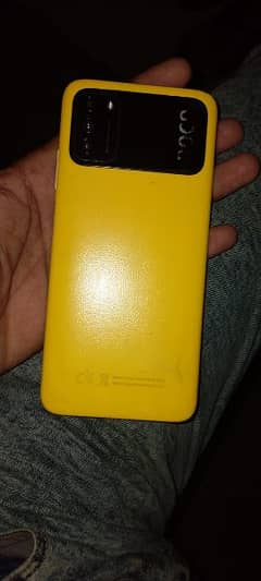 Redmi pocco m3 box charger completely