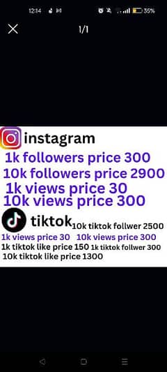 cheap price Instagram TikTok
