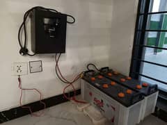 ups inverter with batteries