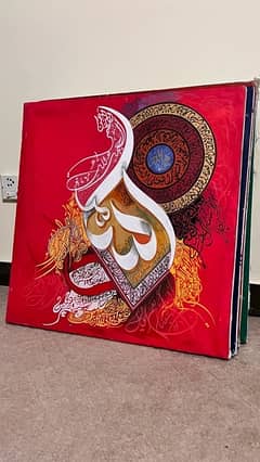 ( Oil Point ) Sufi Art by Mufti Maaz