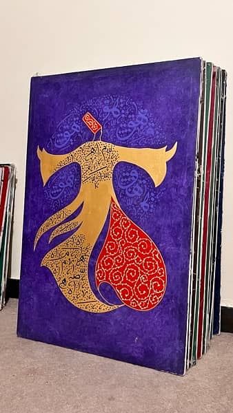 ( Oil Paint ) Sufi Art by Mufti Maaz 0