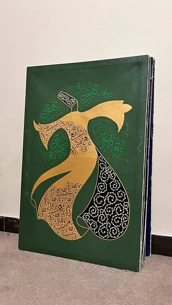 ( Oil Paint ) Sufi Art by Mufti Maaz 6