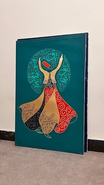 ( Oil Paint ) Sufi Art by Mufti Maaz 9