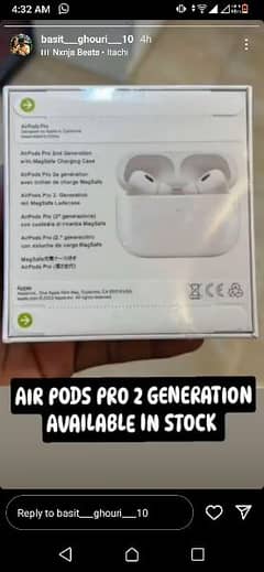New apple air pods