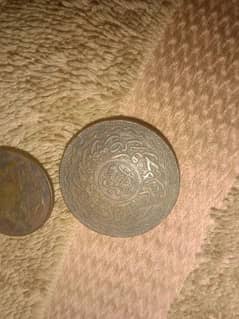 Antique coins dating back to 1833,1835,1881 and 2 coins of Mughal