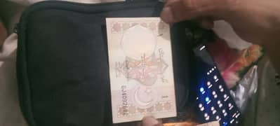 1 rs note