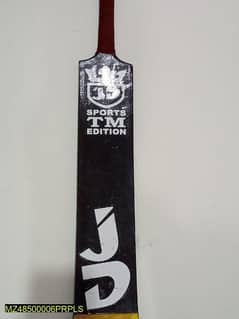 1 pc tape ball cricket bat