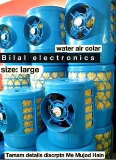 solar air coolar. dc 12volt air colar. Ac dc air colar. water air colar