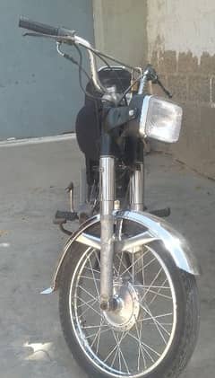 Shorab Bike