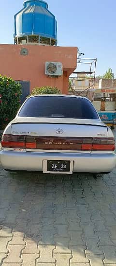 Toyota Corolla se limited 1994 special number