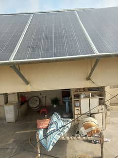 Total 3kva solar inverter  with plates
