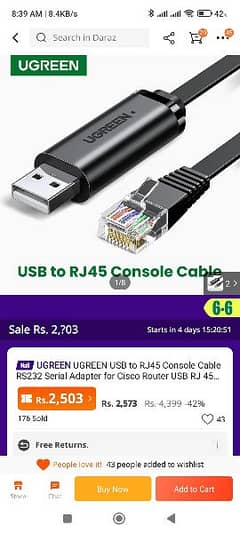 console cable