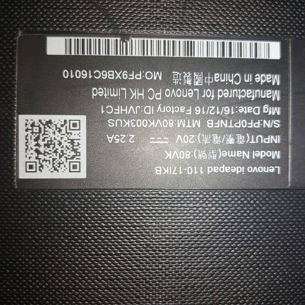 Lenovo IdeaPad 110 core i5 7th generation 6/128 condition 10/7 2