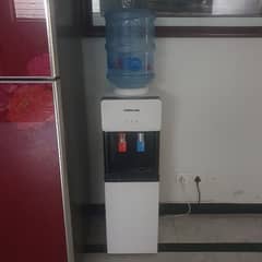 varioline water dispenser